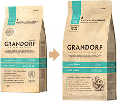 Grandorf Probiotics Adult Indoor (4 вида мяса)